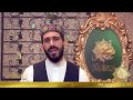 صحيح ما رأيت النور من وجهك صحيح ما رأيت النور من وجهك