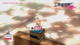 キャサリン バベル攻略3 メンヒル Youtube