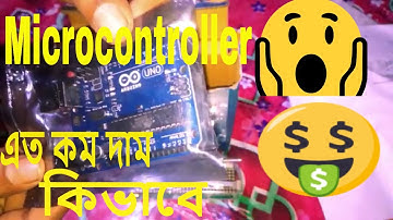 Unboxing product form techshop BD