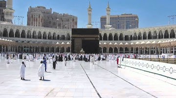 القرآن الكريم : سورة التكاثر Quran Translation: At-Takathur : 102