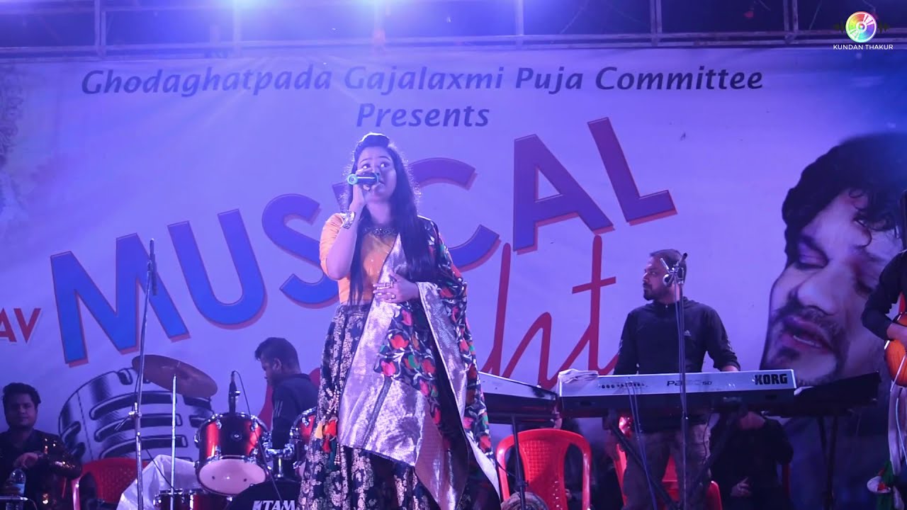 Mita re Mita... Odia Super hit song. YouTube