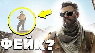 видео: РАЗОБЛАЧЕНИЕ НОВЫХ ФЕЙК МОМЕНТОВ В КС ГО - 94 ЧАСТЬ (CS:GO) картинка: РАЗОБЛАЧЕНИЕ НОВЫХ ФЕЙК МОМЕНТОВ В КС ГО - 94 ЧАСТЬ (CS:GO)