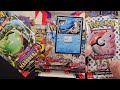 FULL ART OR BIG OL' FART episodes 171-180!! #fullartorbigolfart #pokemoninreallife #pokefam #laughs