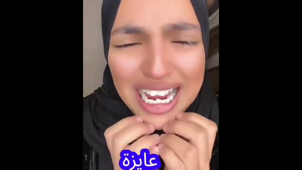 مي تن هار بسبب علياءقمرون 😥 حسبي الله ونعم الوكيل 💔
