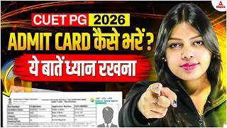 Cuet Pg 2026 Admit Card Kaise, Download Kare? Important Instructions Ye Baate Dhyaan Rakhein