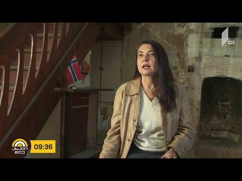 ICOMOS საქართველო - „კულტურული მემკვიდრეობის ძეგლის სიცოცხლისუნარიანი რეაბილიტაცია“