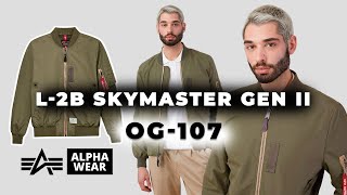 Летний бомбер от Alpha Industries L-2B Skymaster Gen II ALPHAWEAR.RU | Новинка 2023