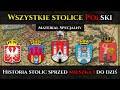 Wszystkie stolice Polski - historia stolic Polski sprzed Mieszka I do dziś | Historia Polski | #018