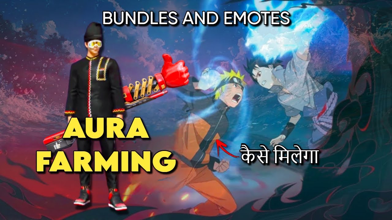 FREE FIRE AURA FARMING BUNDLE | FREE FIRE BAN | NARUTO CHAPTER 2 BUNDLES