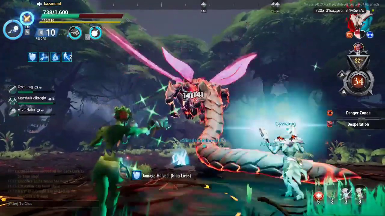 [Escalation] Dauntless/Repeaters: Gnasher/Embermane/Riftstalker/Rezakiri/Shrike/Quillshot/Torgadoro