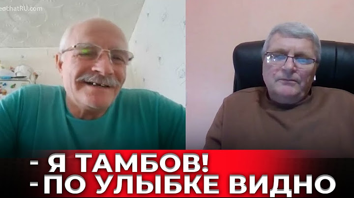 Броня крепка