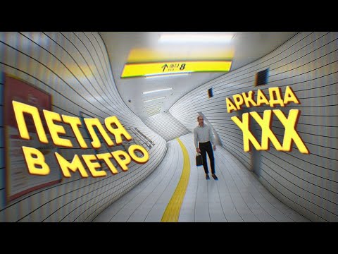 Видео: Подобрали 7 чудных игр для вас [Рефанд?!]