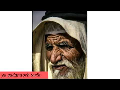 ኡስታዝ ያሲን ኑሩ አቡ ጊያስ መሳጭ ታሪክ Ustaz Yasin Nuru Abu Giyas Tarik ክፍል 1