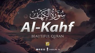 Surah Al Kahf  Full Video سورۃ الکھف | With English Tarjuma