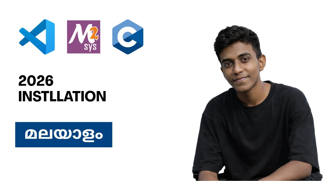 C/C++ Programming Setup: MSYS2 + VS Code (Malayalam) 2026