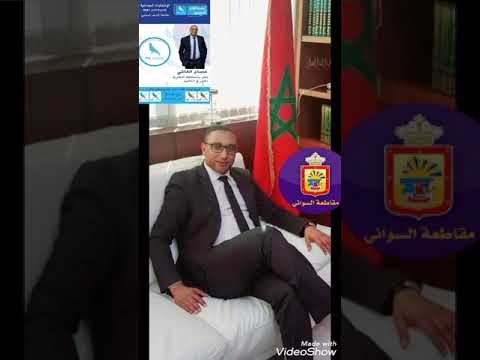 تستاهل ماحسن ألف مبروك للدكتور الغاشي عصام