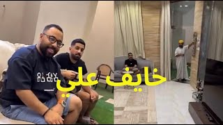 خايف علي/يوميات بوريان