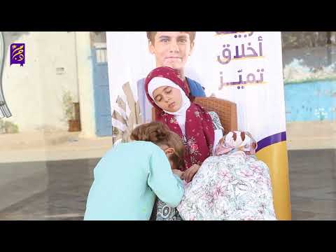 قدم طلاب وطالبات مدرسة المجد النموذجية بإشراف معلمات القيم مسرحية عن بر الوالدين 