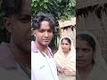 Short video #comedy #funny