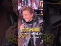 ホスト図鑑見てね