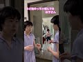 #お子さん