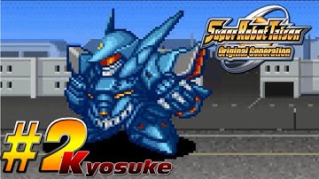 Super Robot Wars O.G. [Kyosuke] Ep. 2 (Excellen Browning)