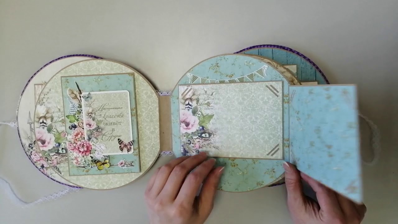 Круглый альбом Жизнь дороже всех сокровищ - YouTube