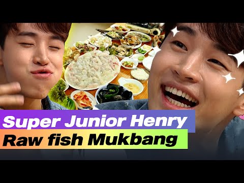 SUPER JUNIOR Henry Raw fish mukbang