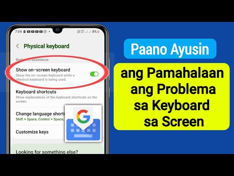 Paano ayusin ang on-screen na keyboard Nalutas ang Problema (Bagong Paraan)