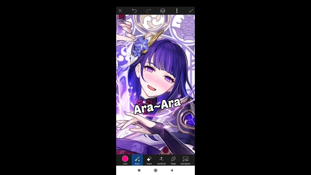 When Baal make Onee-san Face