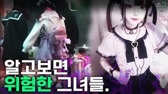 멘헤라 - Youtube