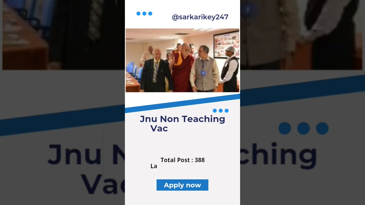 NTA JNU Recruitment 2023 | Non Teaching Various Post Vacancy