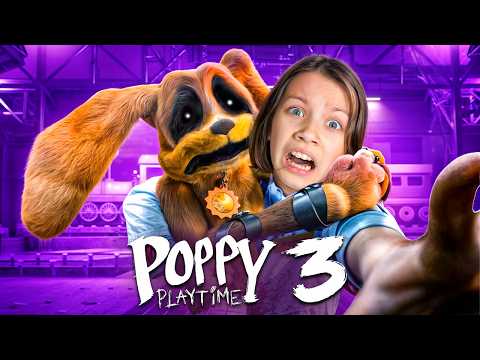 БЕГИ ТОЛЬКО ЗАДОМ в Poppy PlayTime 3 / Вики Шоу Плей
