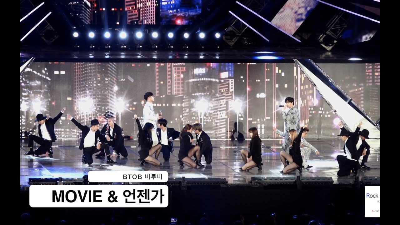 BTOB 비투비[4K 고정직캠]MOVIE & 언젠가@170603 Rock Music