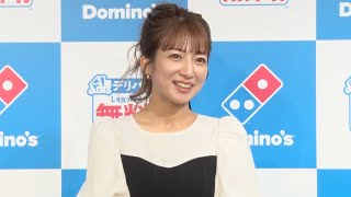 辻希美、元モー娘。紺野あさ美さん“第3子妊娠”を祝福「うらやましい」　第5子に意欲も？