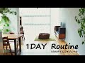 【シンプルライフ】1日のタイムスケジュール「わたしのルーティン」＠シンプルライフ研究家マキ　#27