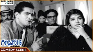 Gudachari 116 Movie Krishna Hilarious Comedy With Jayalalitha Krishna Shalimarcinema