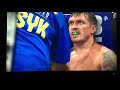 Усик против Чисора последний раунд бокс 2020 (Usyk vs Chisora last round boxing 2020)