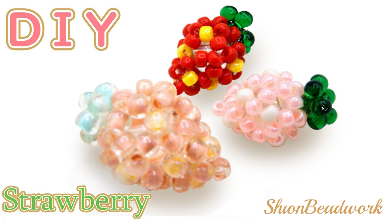 strawberry】イチゴの作り方 立体ビーズ How to make 3D beads - YouTube