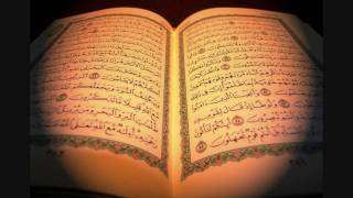 Sura 92 - Al-Lail (Die Nacht) - Saad Al-Ghamdi