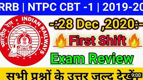 || RRB NTPC CBT -1 ,28 Dec, 2020 First Shift Exam Analysis || Today paper Exam review | #rrbntpclive
