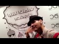 سناب 39 | افطار رمضاني في مطعم نوش في جدة