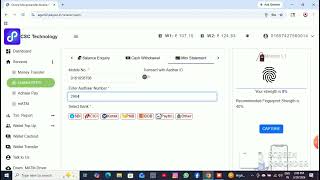 AEPS Digipay Lite   BALANCE ENQARY screenshot 1