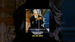 Kisah biografi abuya muhammad dimyathi cidahu Banten