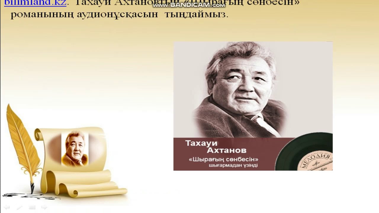 Қоғамдық орындарда жыныстық қатынас Пизда спермы бар секс