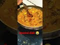 special dish 😂#viral #funny  #comedy #shorts #youtubes #trendingshorts #newreels #youtubeshorts