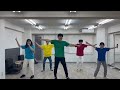 「キメマスター」踊ってみた