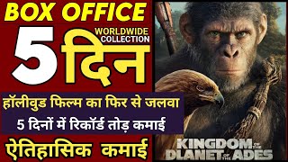 Kingdom Of The Planet Of The Apes Box Office Collection Day 5 | Planet Of The Apes Movie Review