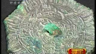 央视《寻宝》20100502走进嘉德春拍一(03/11)