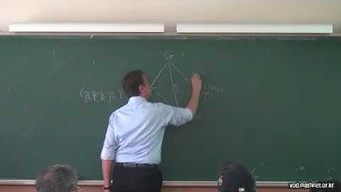 Bernd Sturmfels (UC Berkeley) / Introduction to Non-Linear Algebra : Representation Theory I